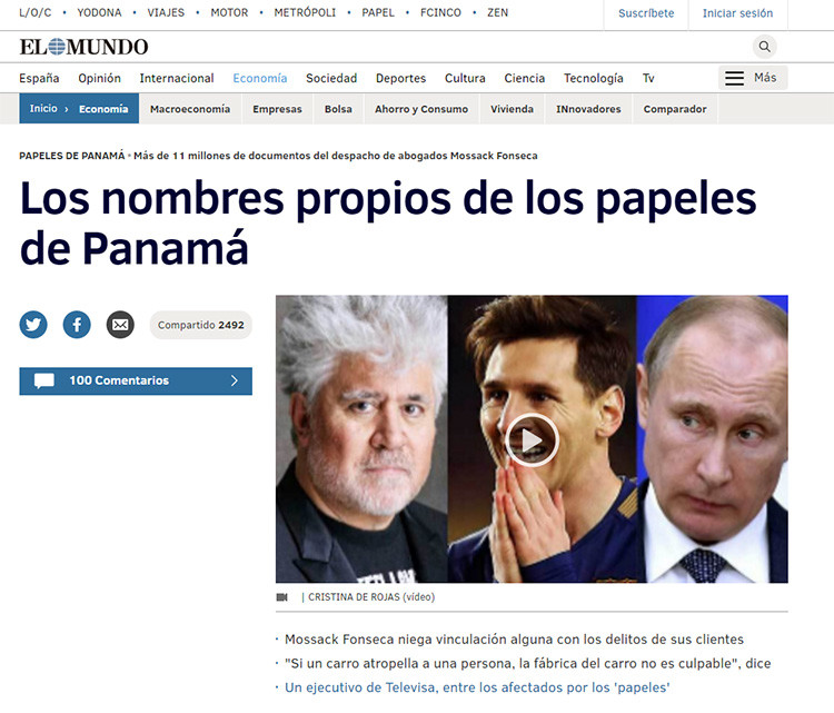 El Muno